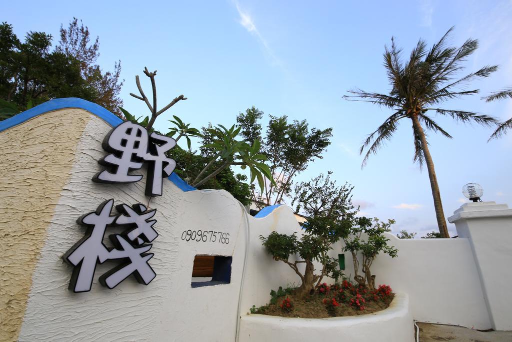 Kenting Yeh Zhan Hengchun Old Town Exterior foto